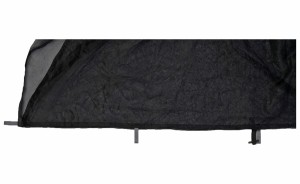 Amazonas Moskito Wing Tarp 5