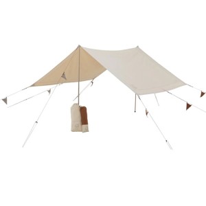 Nordisk Kari Tech Mini Tarp Colour Pack Bruin