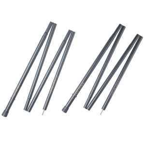 Nordisk Kari Spare Pole Set 220-260 cm Staal 2 stuks