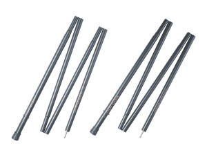 Nordisk Kari Spare Pole Set 220-260 cm Staal 2 stuks 8